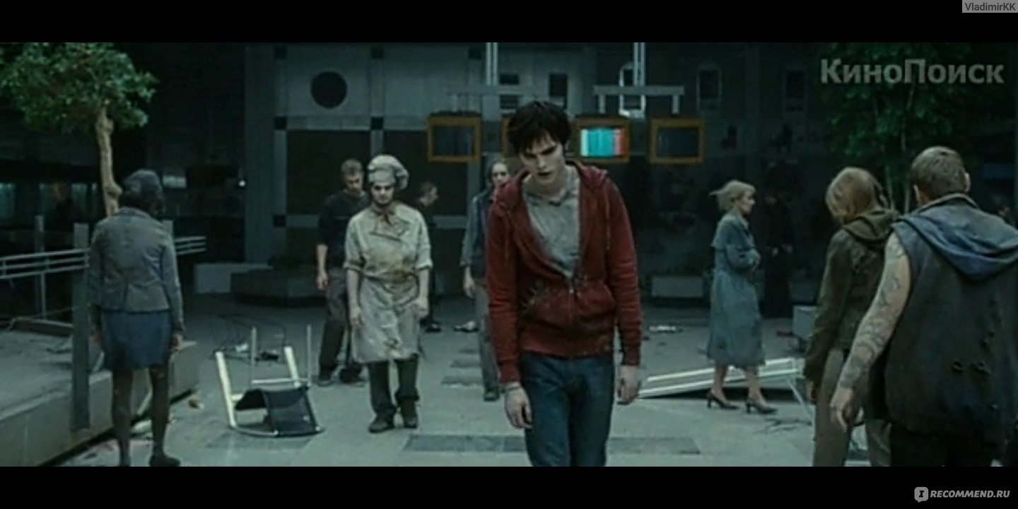 Тепло наших тел / Warm Bodies (2013, фильм) - «Не зря говорят, что любовь  излечивает все.» | отзывы