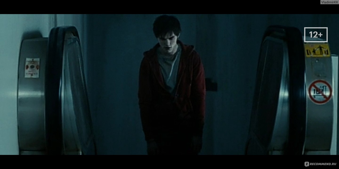 Тепло наших тел / Warm Bodies (2013, фильм) - «Не зря говорят, что любовь  излечивает все.» | отзывы