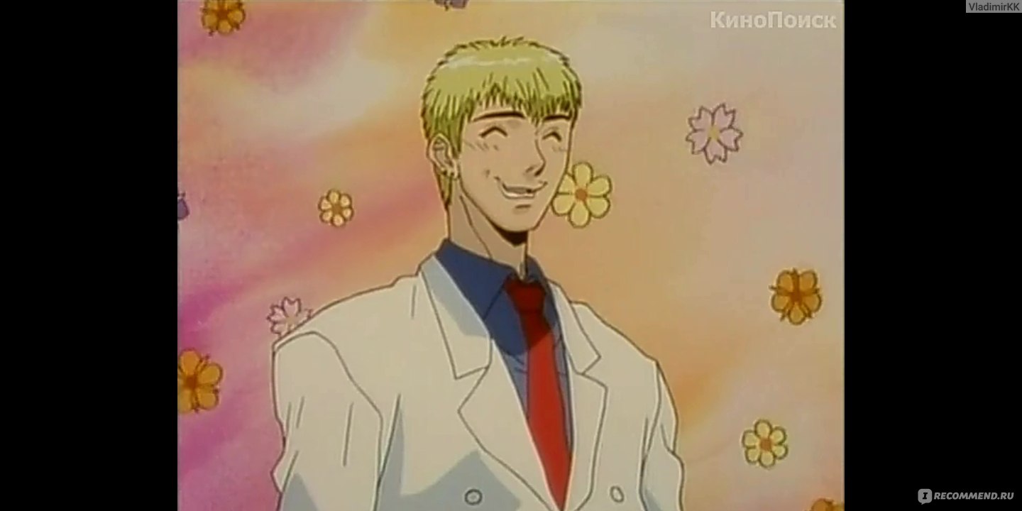 Аниме Крутой учитель Онидзука / Great Teacher Onizuka / GTO (1999-2000) -  «Бесподобный учитель в классе с хулиганами» | отзывы