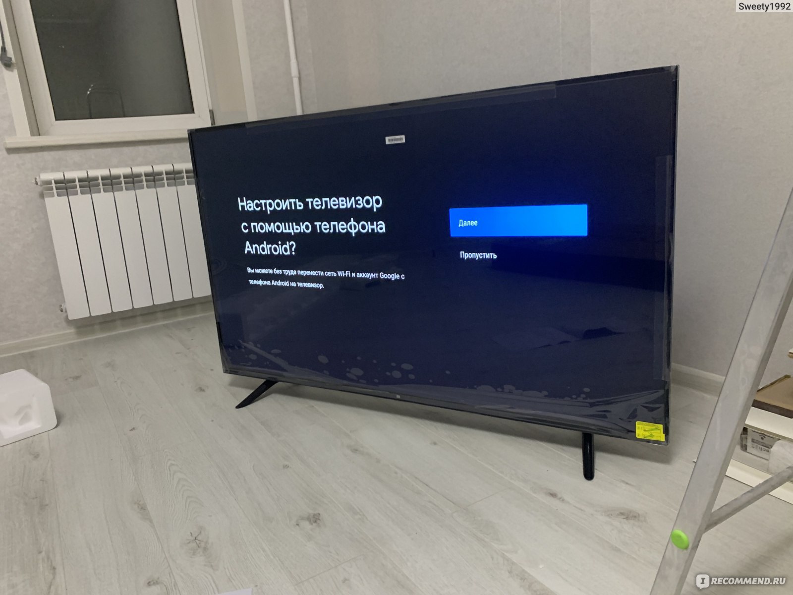 4K Телевизор Xiaomi LED Mi TV 4S 55 - «Оптимальный вариант соотношения цены  и качества» | отзывы