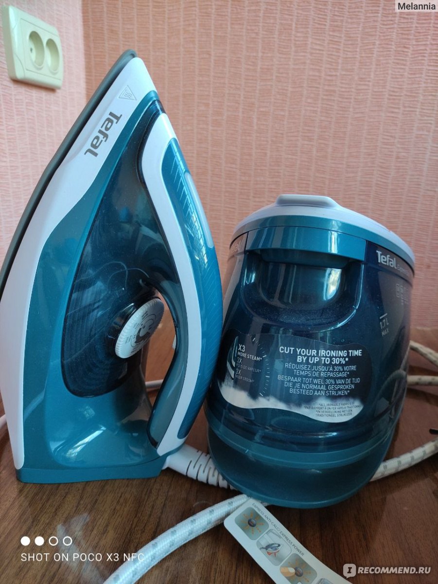 Парогенератор с утюгом Tefal SV6131E0 - «Разочарование» | отзывы