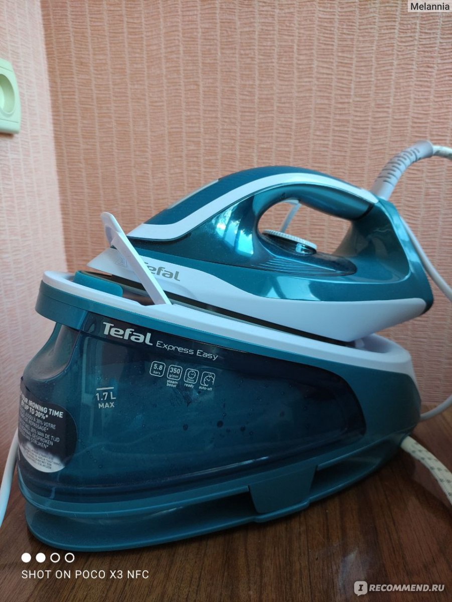 Парогенератор с утюгом Tefal SV6131E0 - «Разочарование» | отзывы