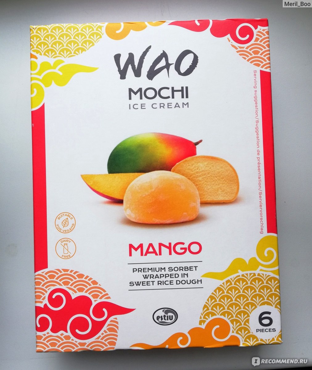 Мороженое Mochi манго