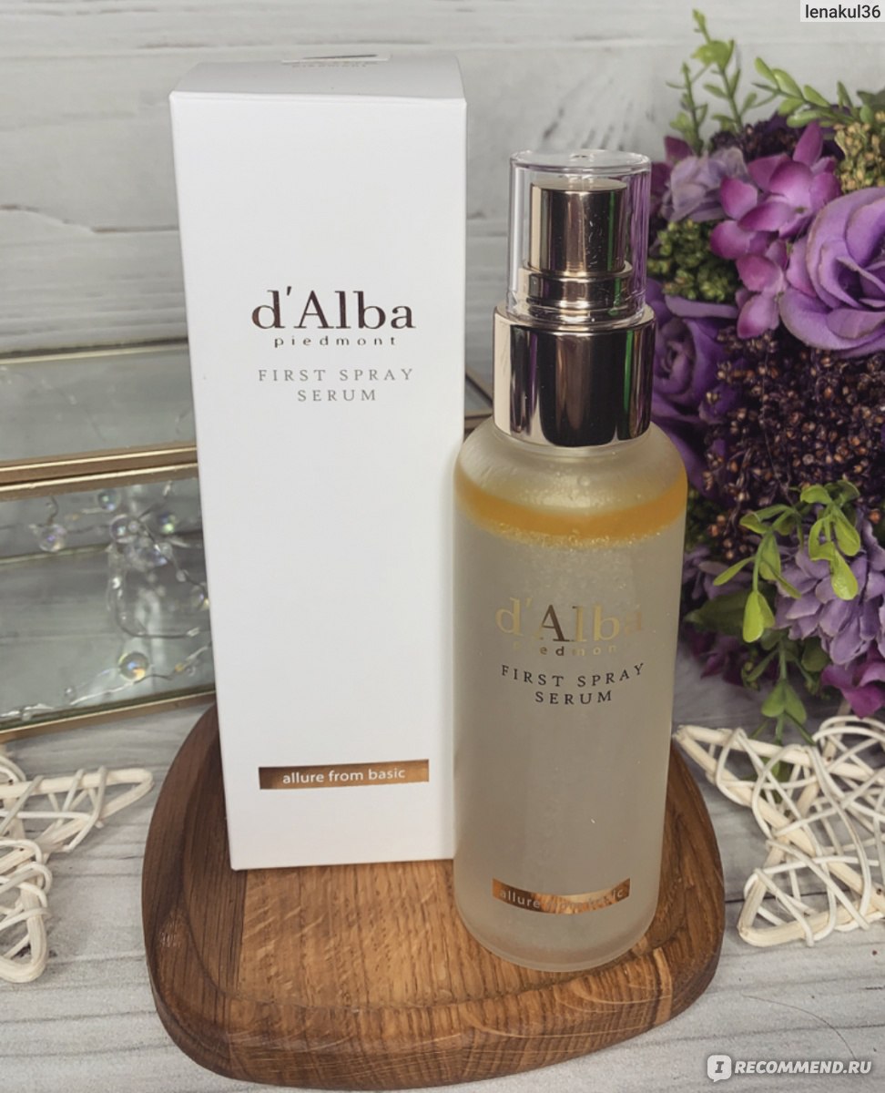 White для лица. D Alba White Truffle Serum. Dalba сыворотка с белым трюфелем. Dalba White Truffle Serum Premium. D'Alba White Truffle Serum Premium Intensive solution.