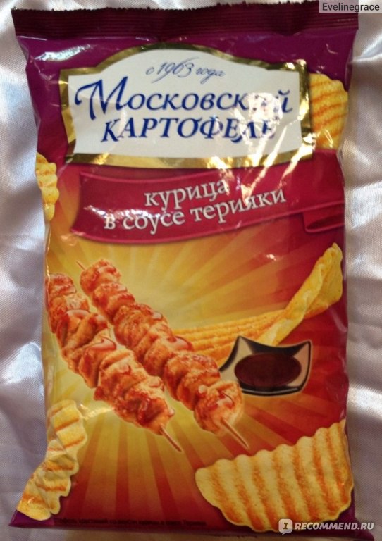 Чипсы московский картофель с пиццей