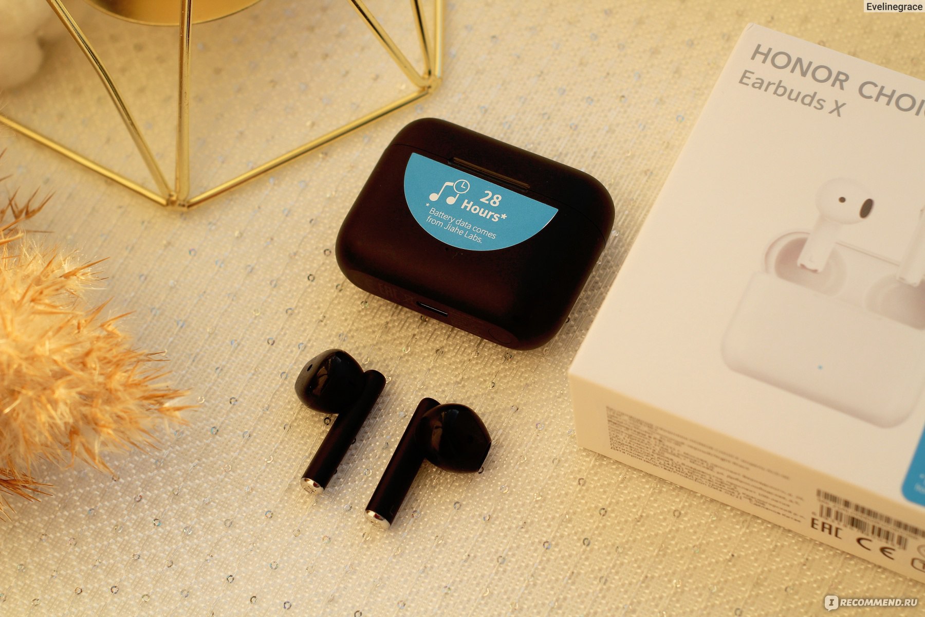 Наушники honor choice earbuds x5. Хонор 50 подключение наушников. Хонор самсунг беспроводные. Включены наушники без наушников на хонор. Хонор Еарбудс х цена.