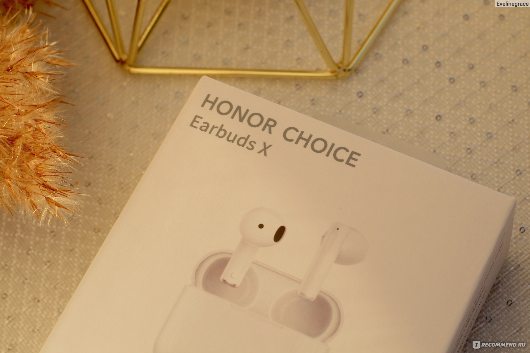 Беспроводные наушники Honor CHOICE Earbuds X - «Удобные наушники с отличным  качеством звука. Любимая музыка в лучшем звучании, заряд до 28 часов,  мгновенное подключение к любым устройствам. » | отзывы