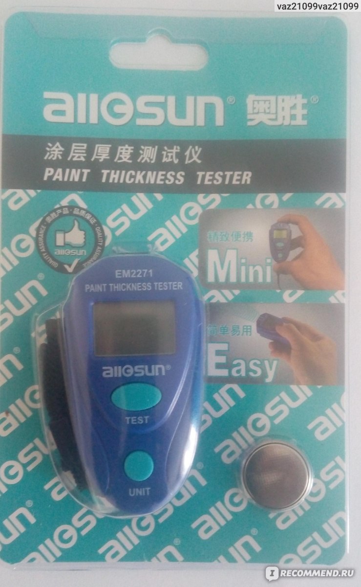 Толщиномер Aliexpress Allosun paint thickness tester EM2271 фото