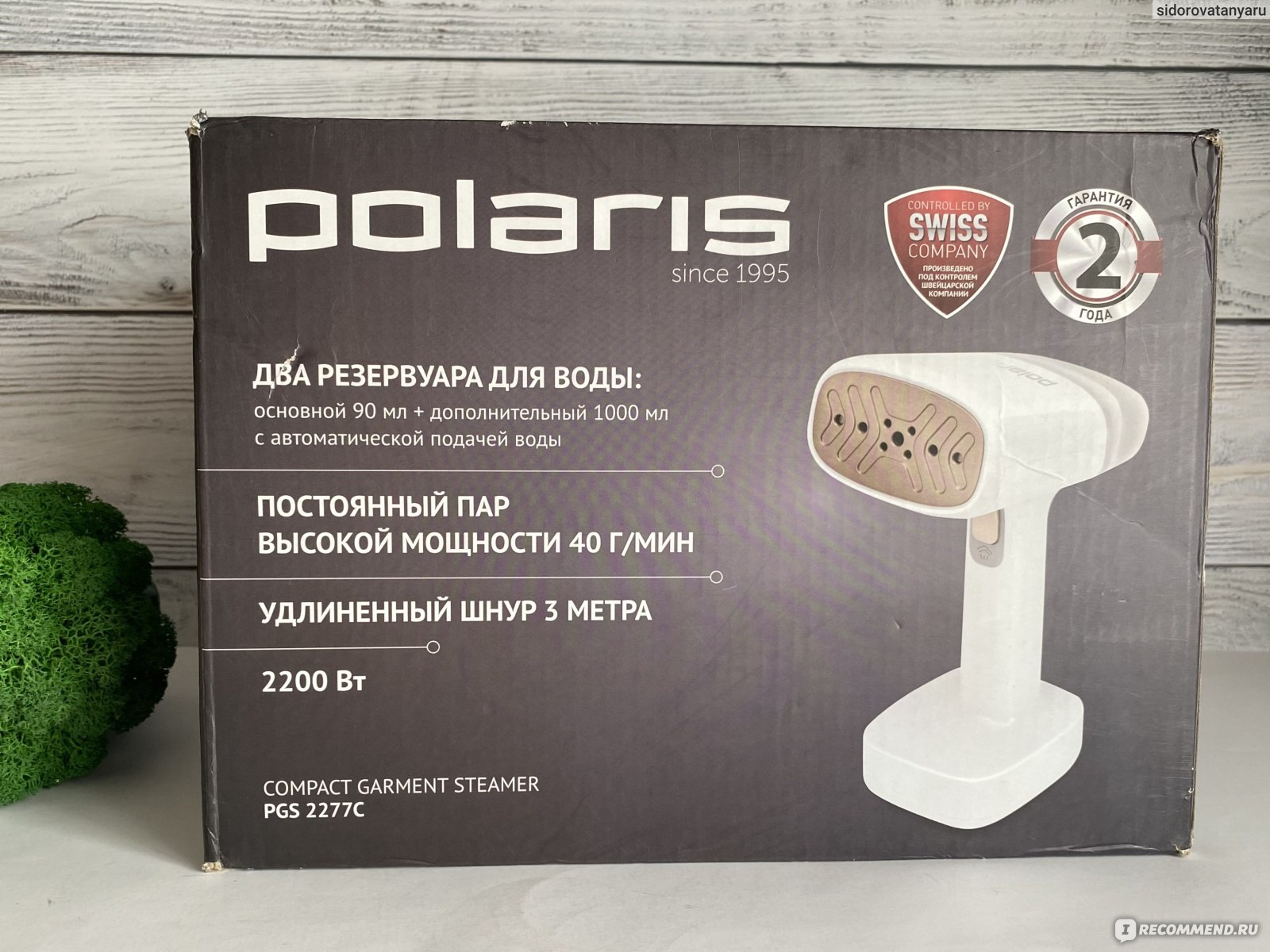 Polaris pgs 2277c описание