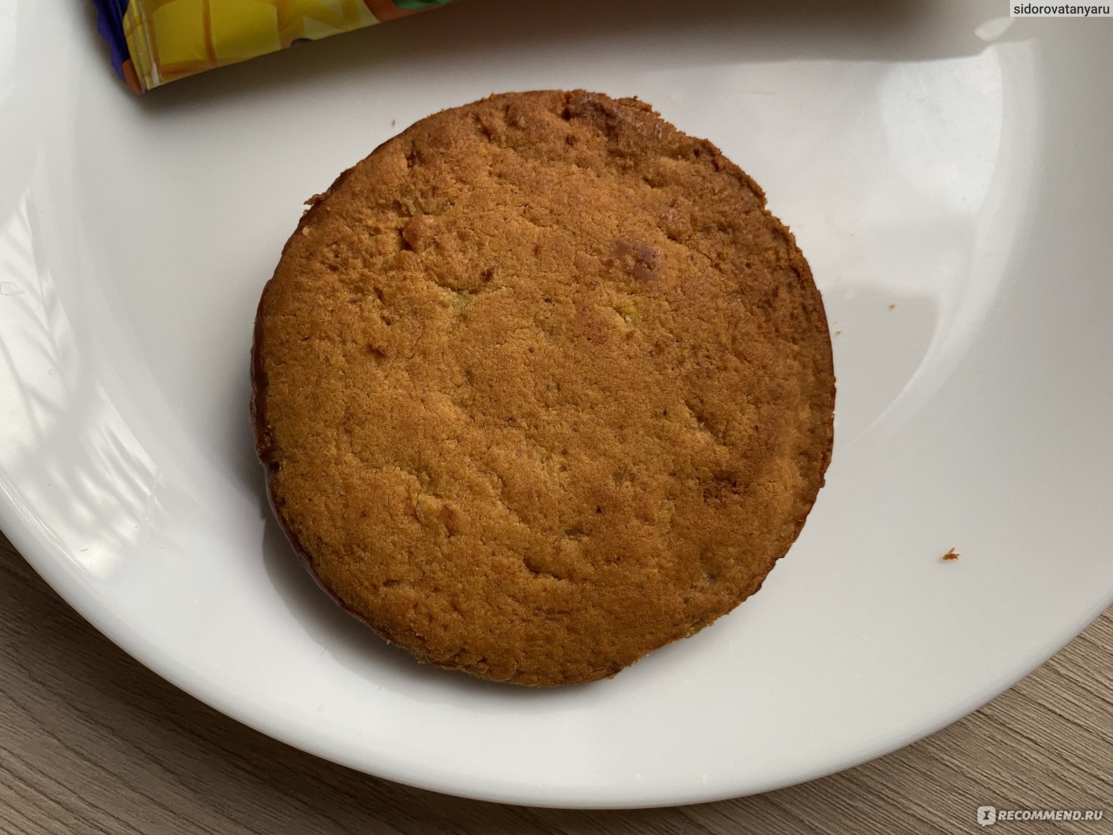 Протеиновое печенье SOJ PROTEIN COOKIE Со вкусом манго, покрытое шоколадом  без добавления сахара - «Вкусное протеиновое печенье без сахара. Не  резиновое и без привкуса протеина.👍🏻» | отзывы