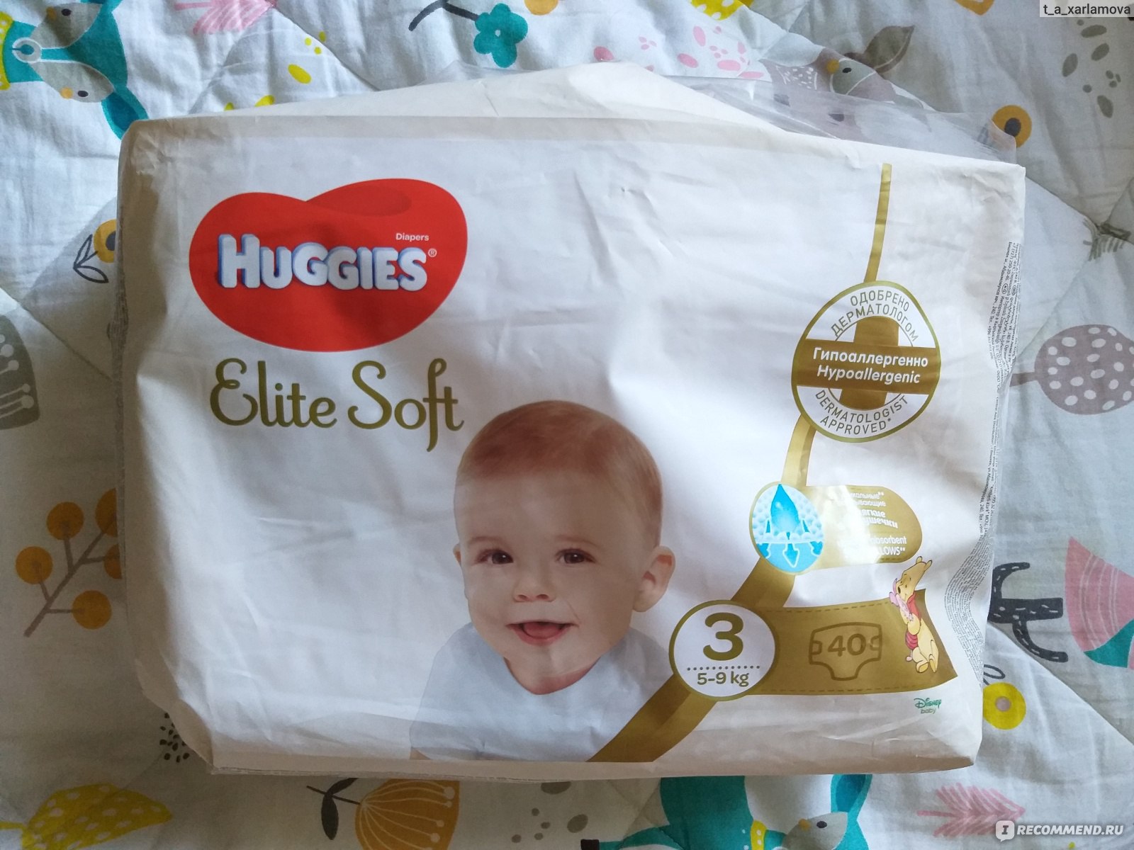 Хаггис элит софт 3. Хаггис Элит софт 3 размер. Подгузники Huggies Elite Soft 3. Детские подгузники Huggies Elite Soft 3, 21. Huggies Elite Soft 3 размер.