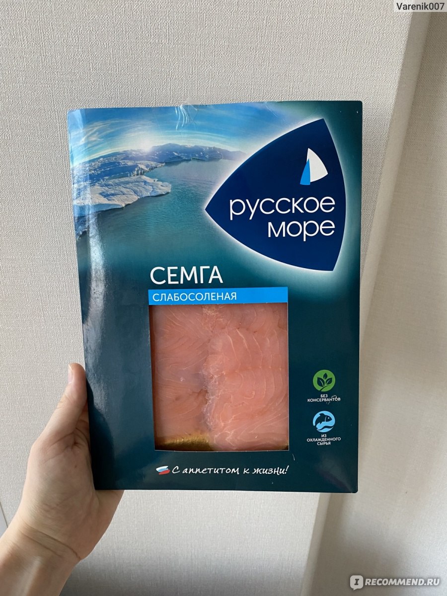 Семга слабосоленая Русское море Филе-ломтики - «Полезный завтрак на ...