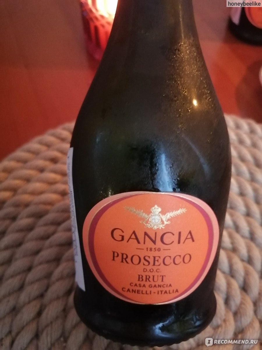 Gancia prosecco. Мондоро Просекко розовое. Игристое вино в КБ. Шампанское Gancia Prosecco цена розовое.