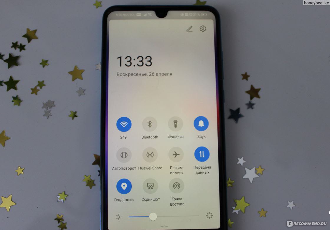 Смартфон Huawei P30 Lite - «Отзыв от человека, который перешел на Huawei  P30 Lite после айфона. Расскажу почему я жалею об этом решении. Опишу все  достоинства и недостатки. Сложно ли было переходить