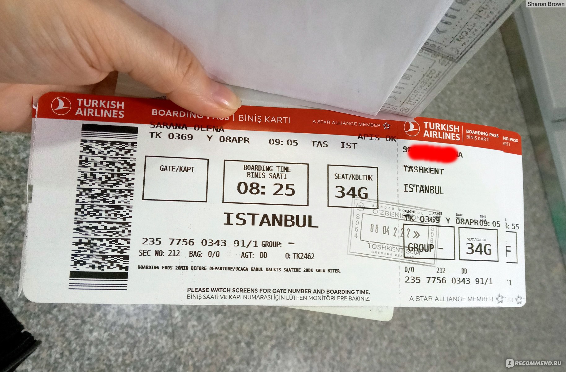 Turkish Airlines - « Turkish Airlines - в Турцию и по Турции только с ними.  Многолетний опыт перелетов с этим перевозчиком и всегда все гладко. » |  отзывы