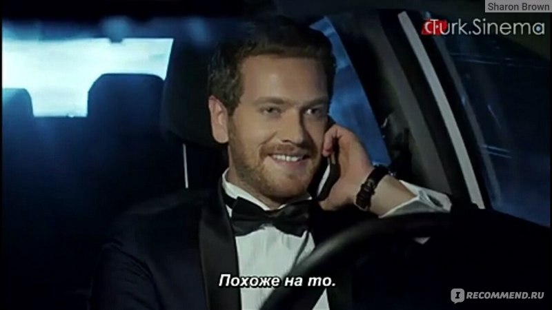 Высшее общество (1 сезон, 2016) турецкий сериал