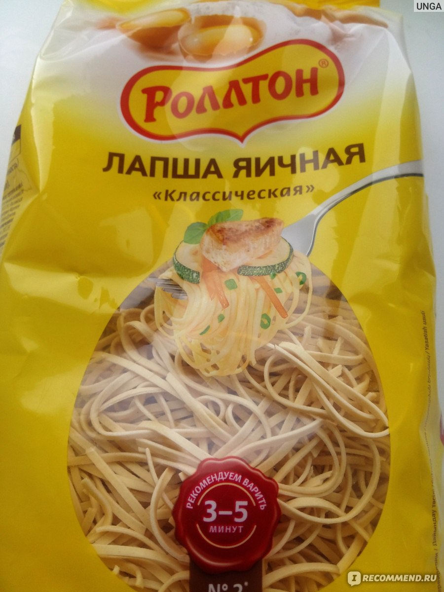 Лапша Роллтон Яичная Классическая - «🍜 Мой фаворит в мире лапши 🍜» |  отзывы