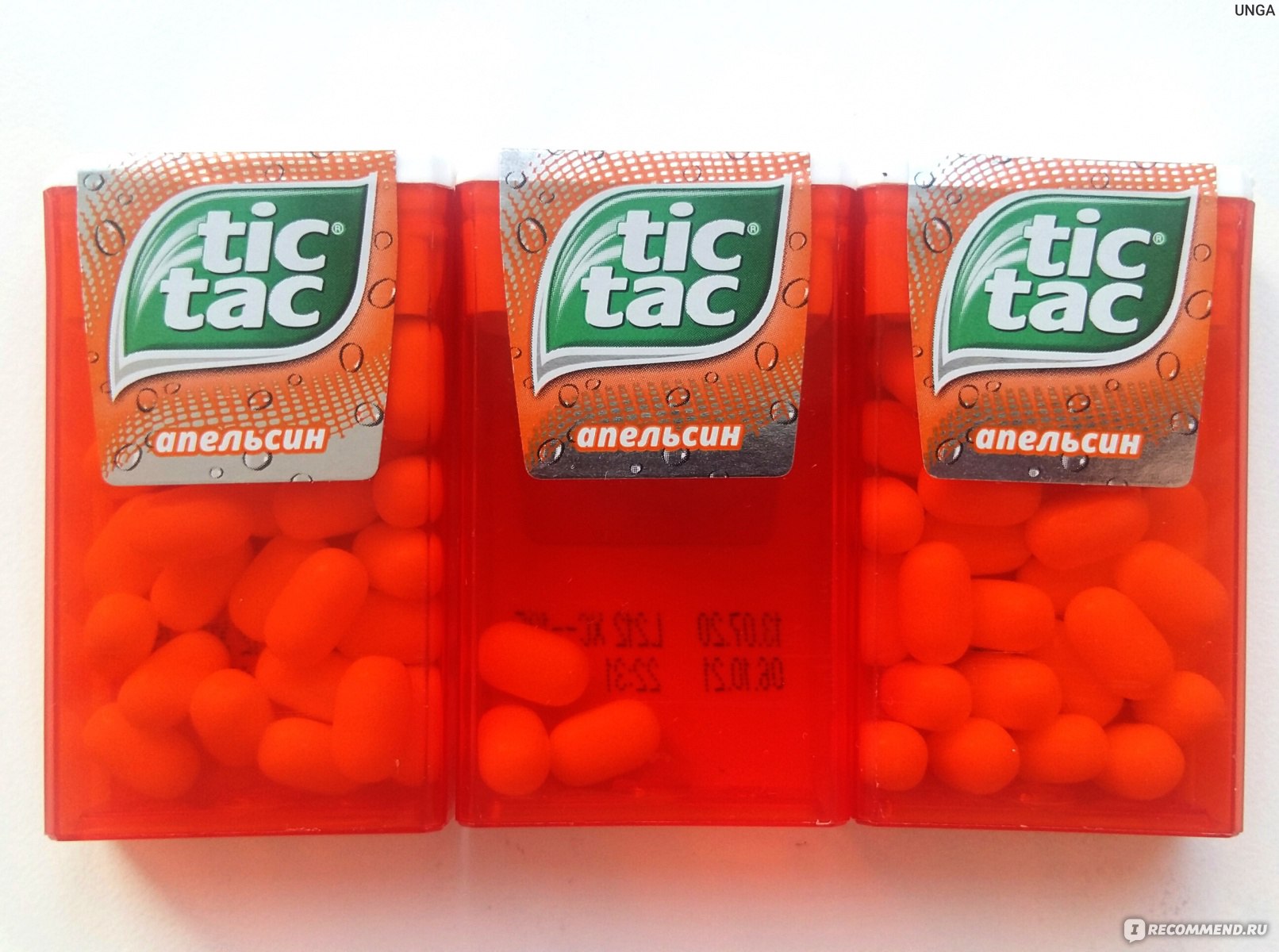 Tic tac драже мини