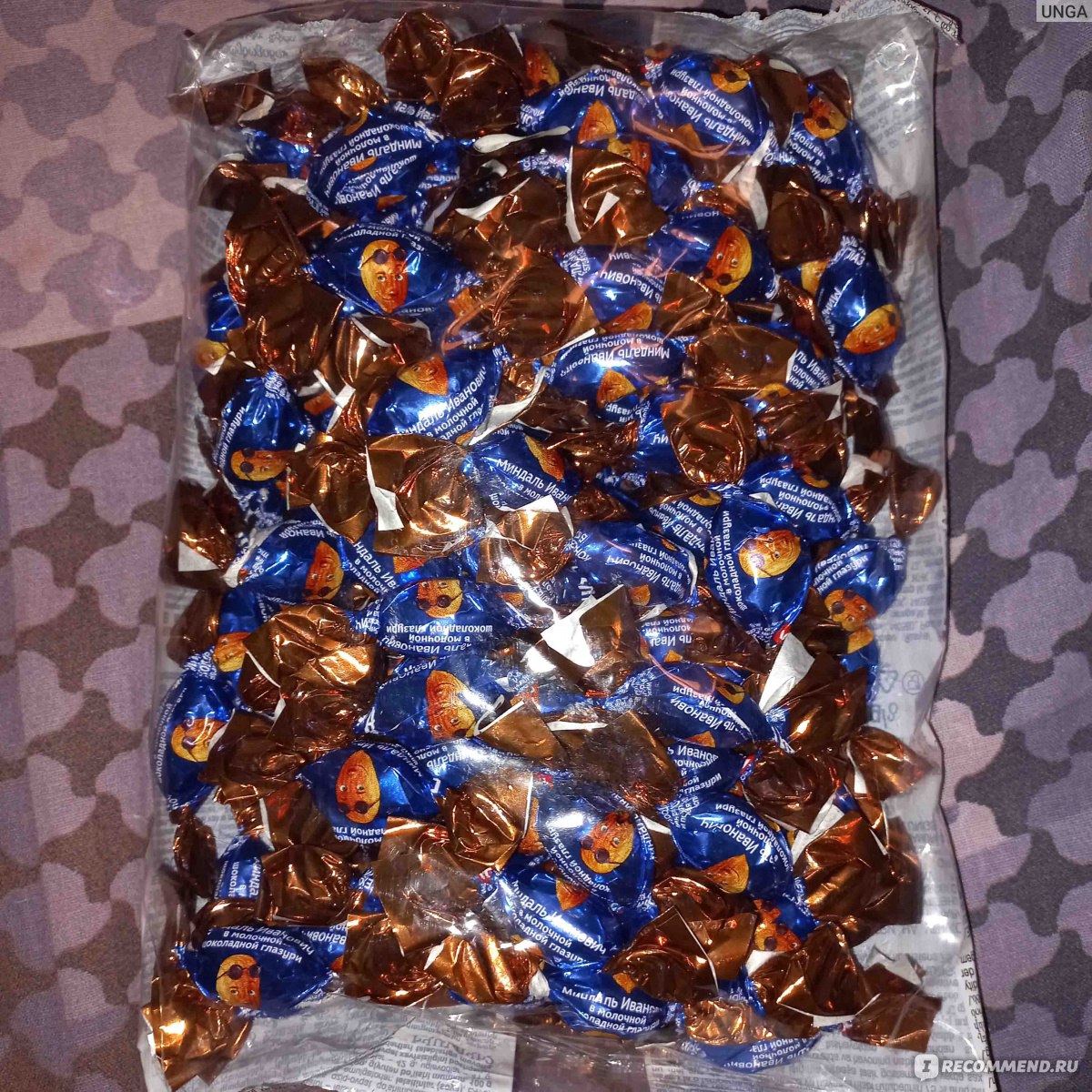 Дальневосточный конфеты с миндалем молотым