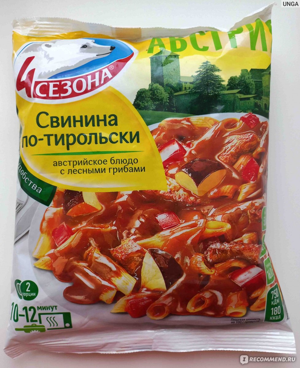 Готовые блюда 4 сезона Свинина по-тирольски - «🐷 Очень вкусное блюдо -  сочное, сытное, с ароматом грибов. 🐷» | отзывы