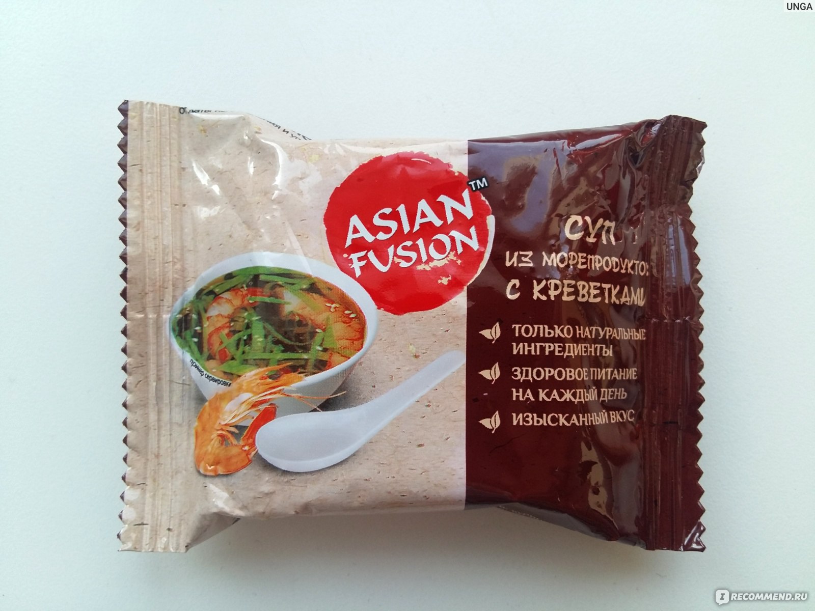 Супы быстрого приготовления Asian Fusion Cуп из морепродуктов с креветками  - «🍲 Аромат кошачьего лотка и послевкусие лака для ногтей 🍲» | отзывы