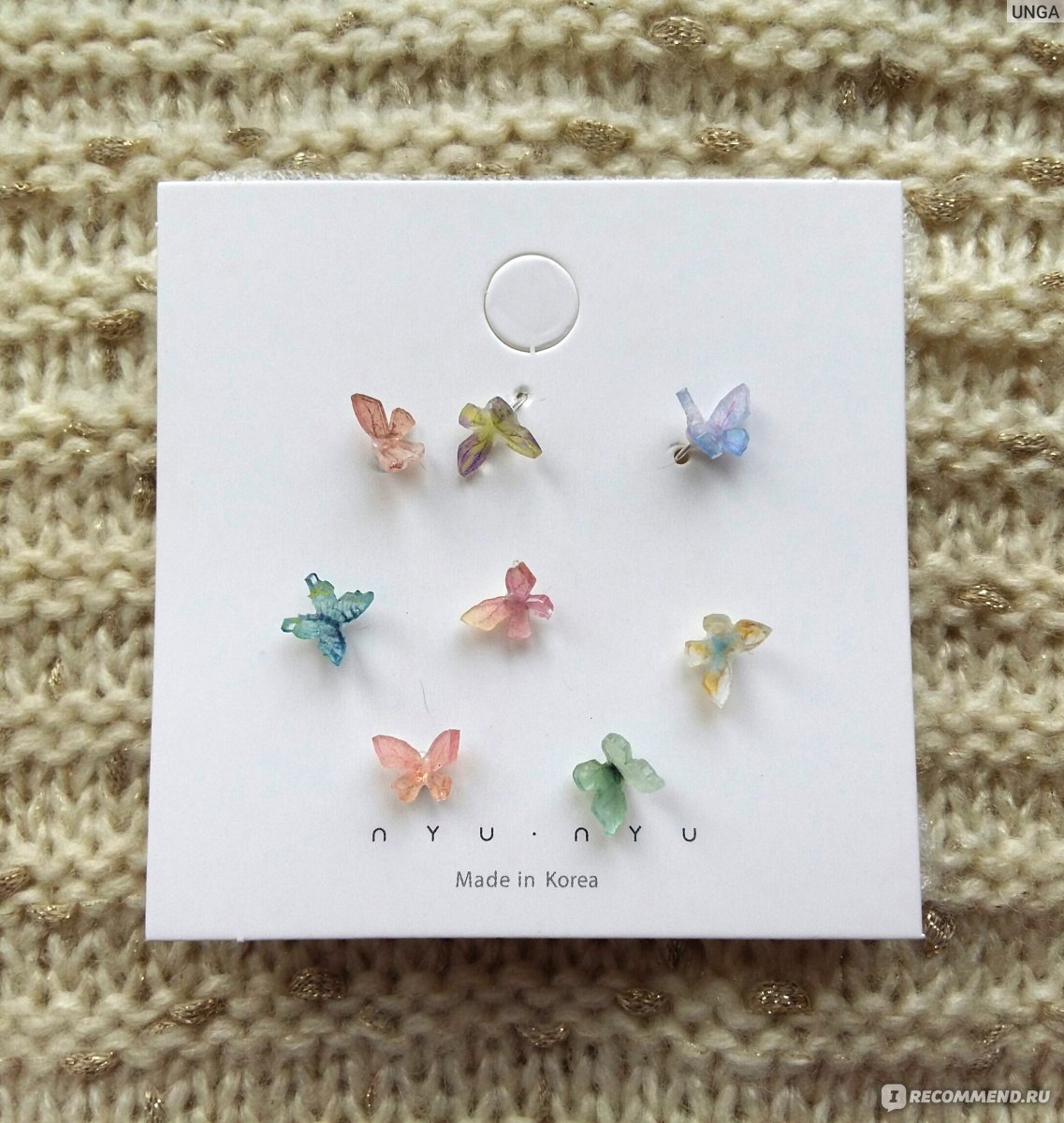 Серьги - гвоздики NYU NYU Fashion Fairy Stereo Butterfly Earrings Set  Combination Small Simple Niche Design Online Celebrity Hypoallergenic  Earrings - «🌈 Живые бабочки на ушах? 🌈» | отзывы