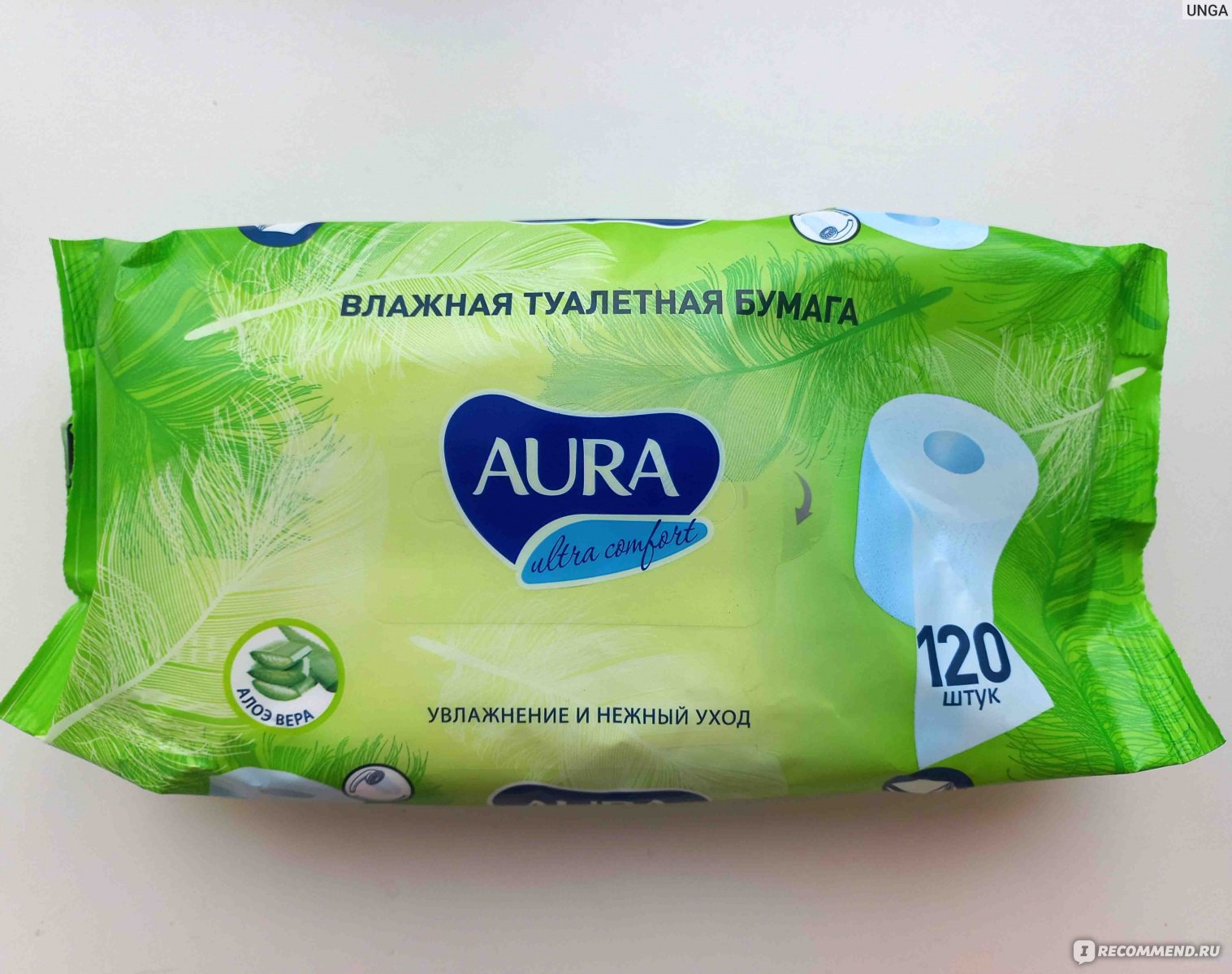 Влажная туалетная бумага Aura 42 шт