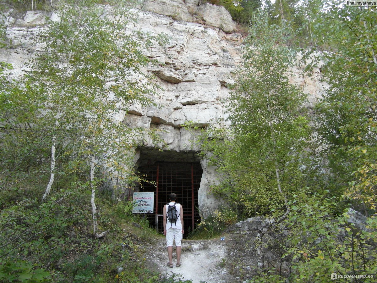 Штольни тольятти. Штольни тольятти. Жигулевские штольни ширяево. Жигулевские штольни ширяево. Штольни самара ширяево.