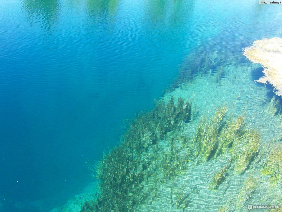 голубое озеро в самарском