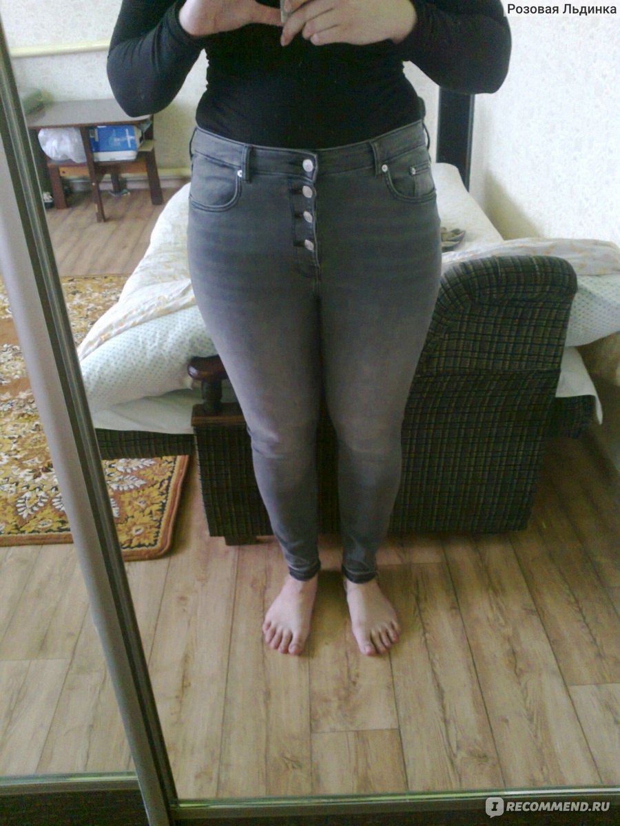 zara jamie jeans