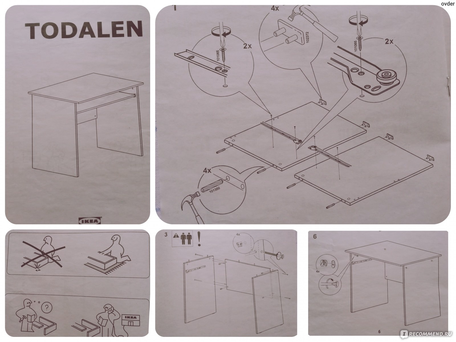 Ikea Todalen стол инструкция