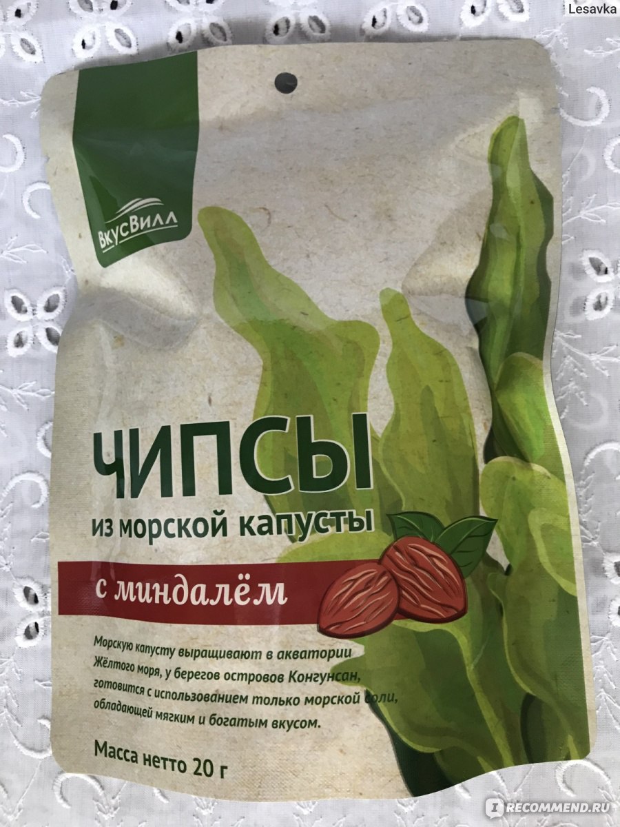 Чипсы ВкусВилл / Избёнка из морской капусты с миндалём - «Ну и чепуха» |  отзывы