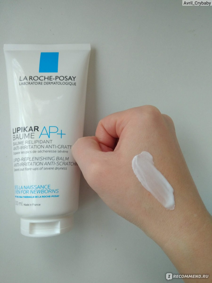 Крем для атопичной кожи. La Roche Posay для атопичной кожи. La Roche Lipikar AP+ крем. Липикар крем Baume. Крем ля Рош Липикар для атопичной кожи детей.