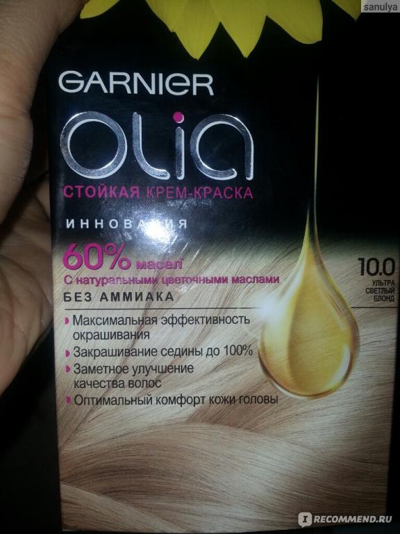 Какая краска для волос garnier olia