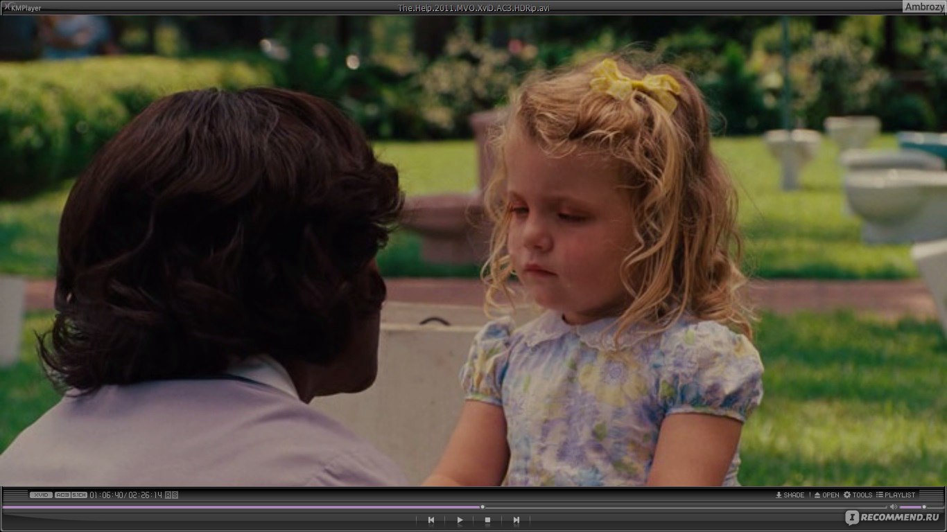 She is the kindest person. Мэй Мобли прислуга. Эйбилин Кларк. Stockett Kathryn "the help".