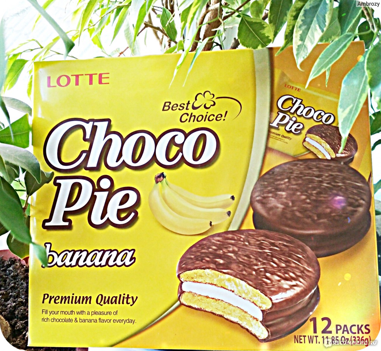 Чоко пай лотте. Чоко Пай Орион и Лотте. Орион Лотте Choco pie. Orion Choco pie и Lotte Choco pie. Orion Choco pie банан.