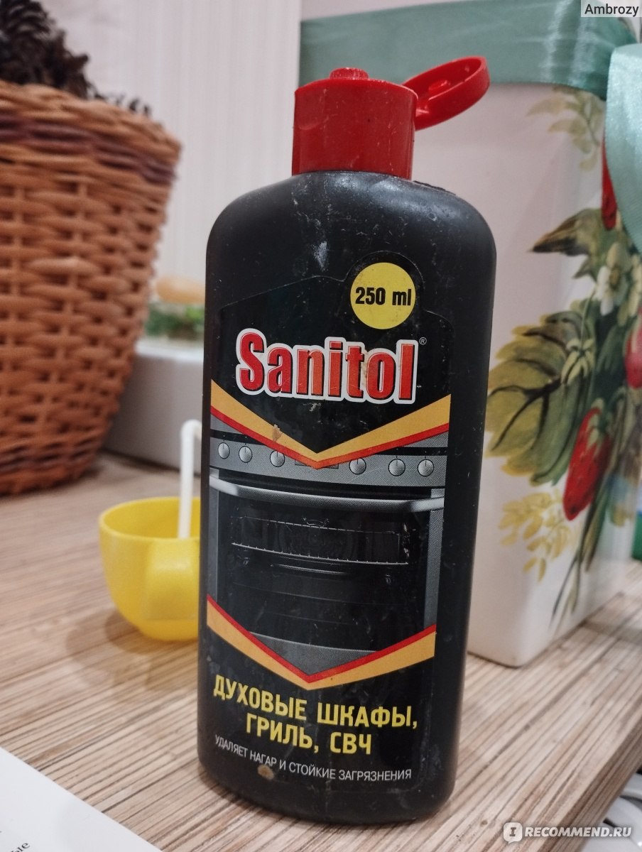 sanitol для чистки духовых шкафов свч грилей