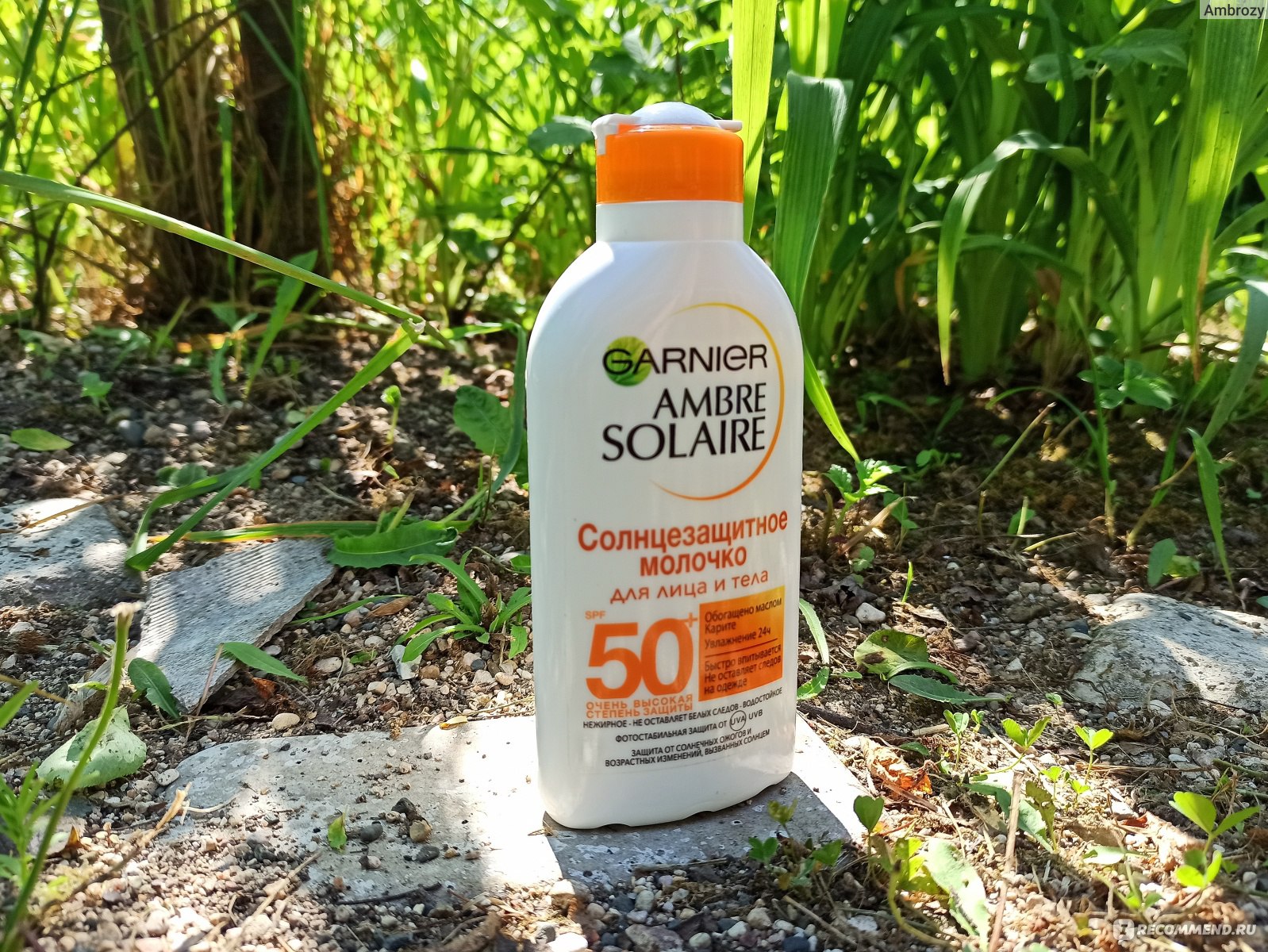 Солнцезащитное молочко Garnier Ambre Solaire для лица и тела SPF 50+ фото