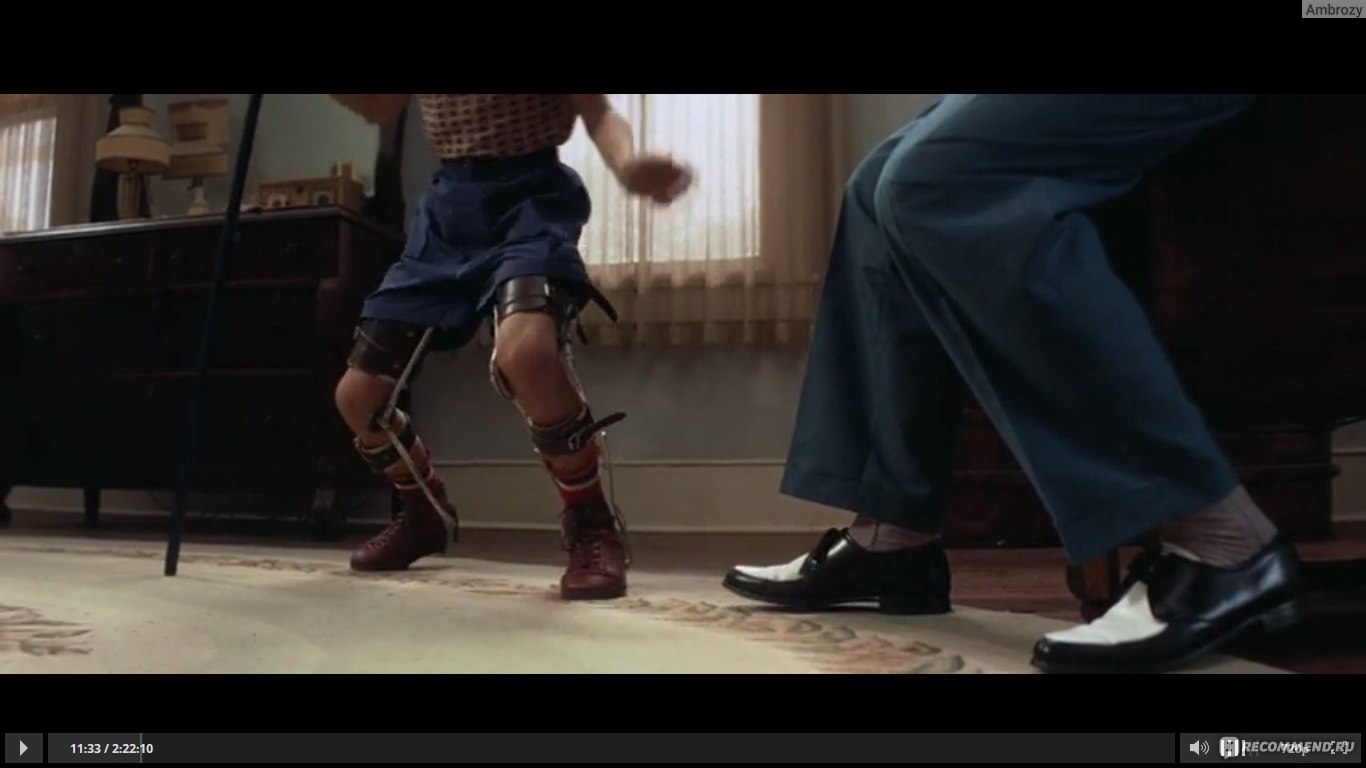 Forrest gump dancing gif