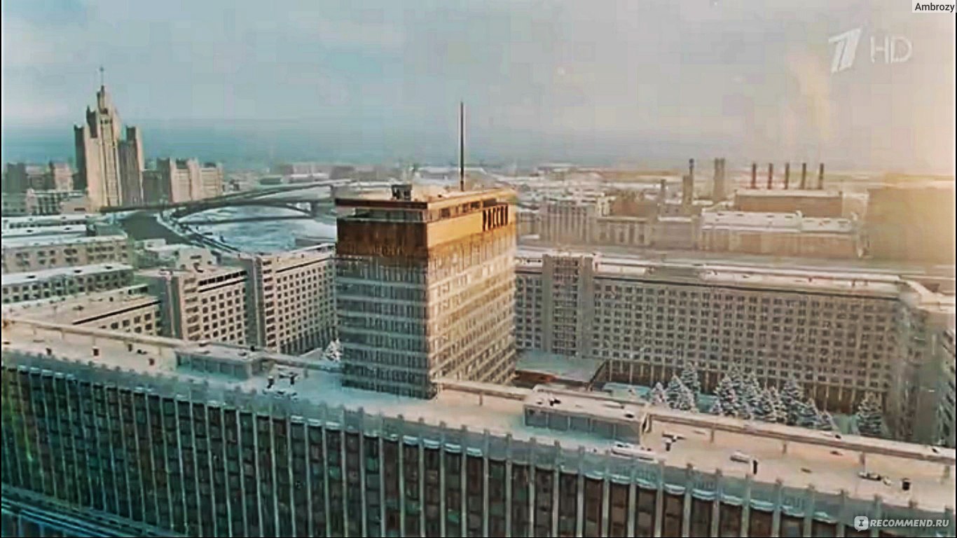Россия (гостиница, Москва) высотка
