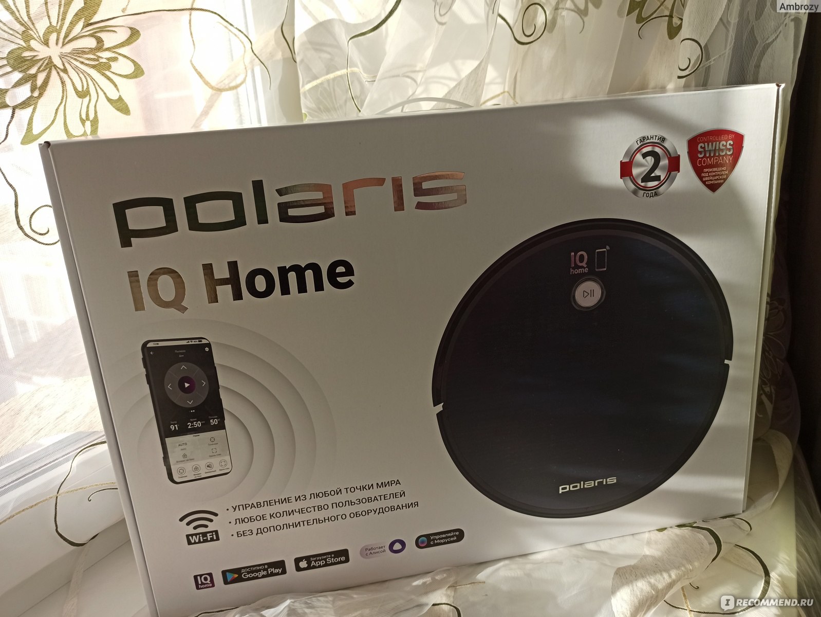 Polaris iq home пылесос. Поларис 3300 робот пылесос.