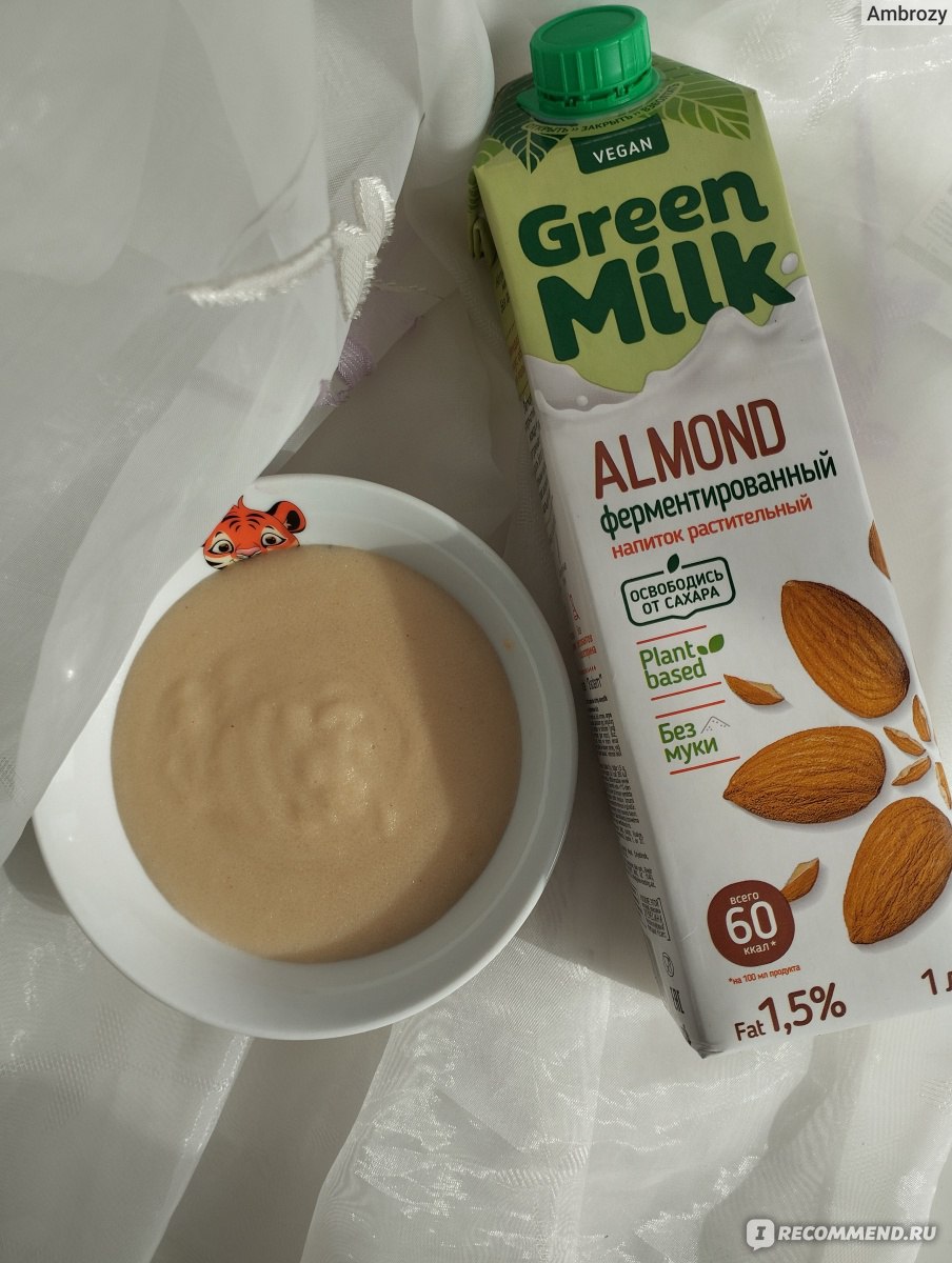 Напиток Green Milk безалкогольный из растительного сырья на рисовой основе 