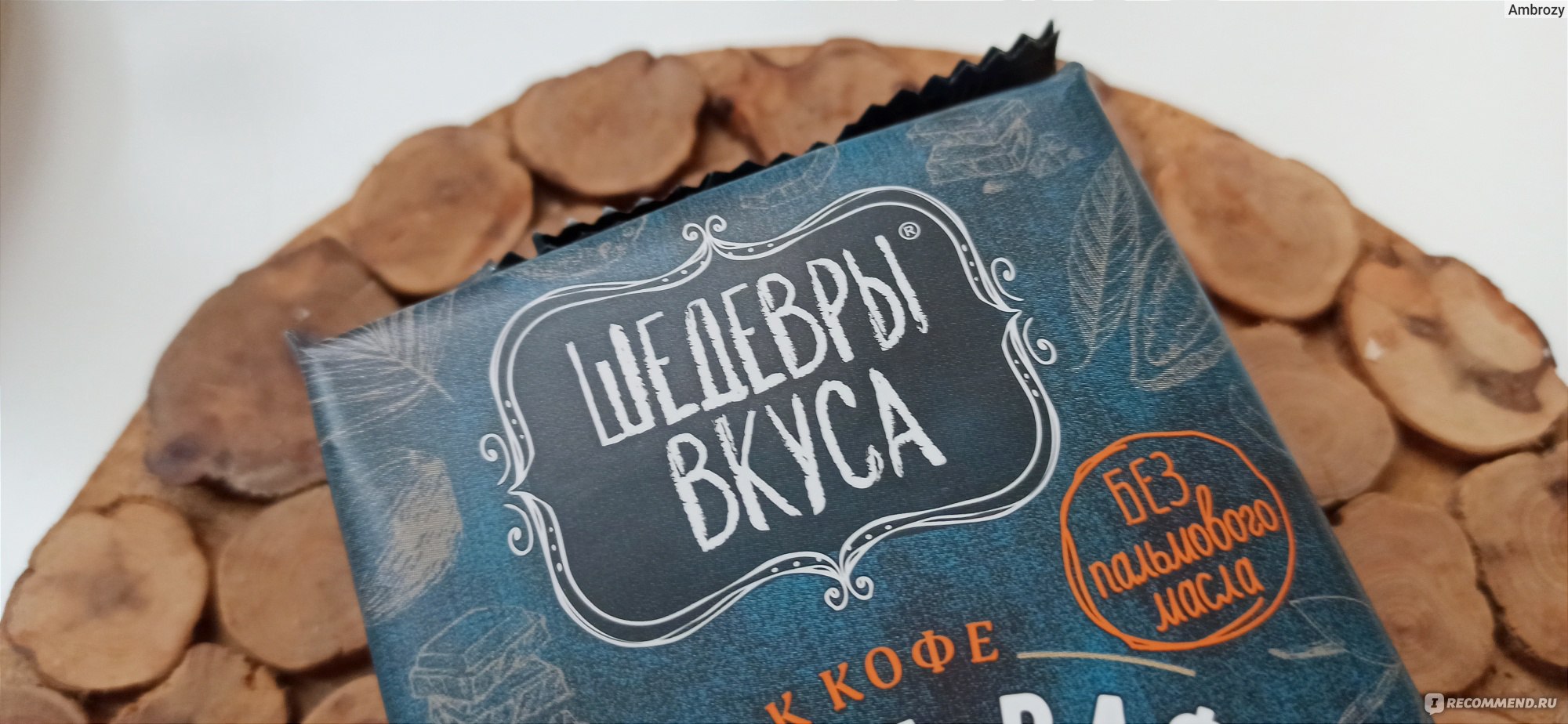 Продуктовый Интернет-магазин beton-krasnodaru.ru — Молочные продукты, сыры, яйца