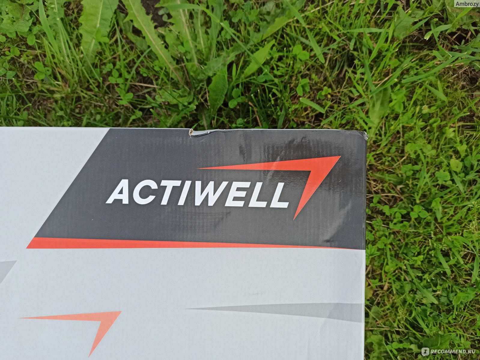 Батут с сеткой Actiwell 244 см, Арт. 529874  фото