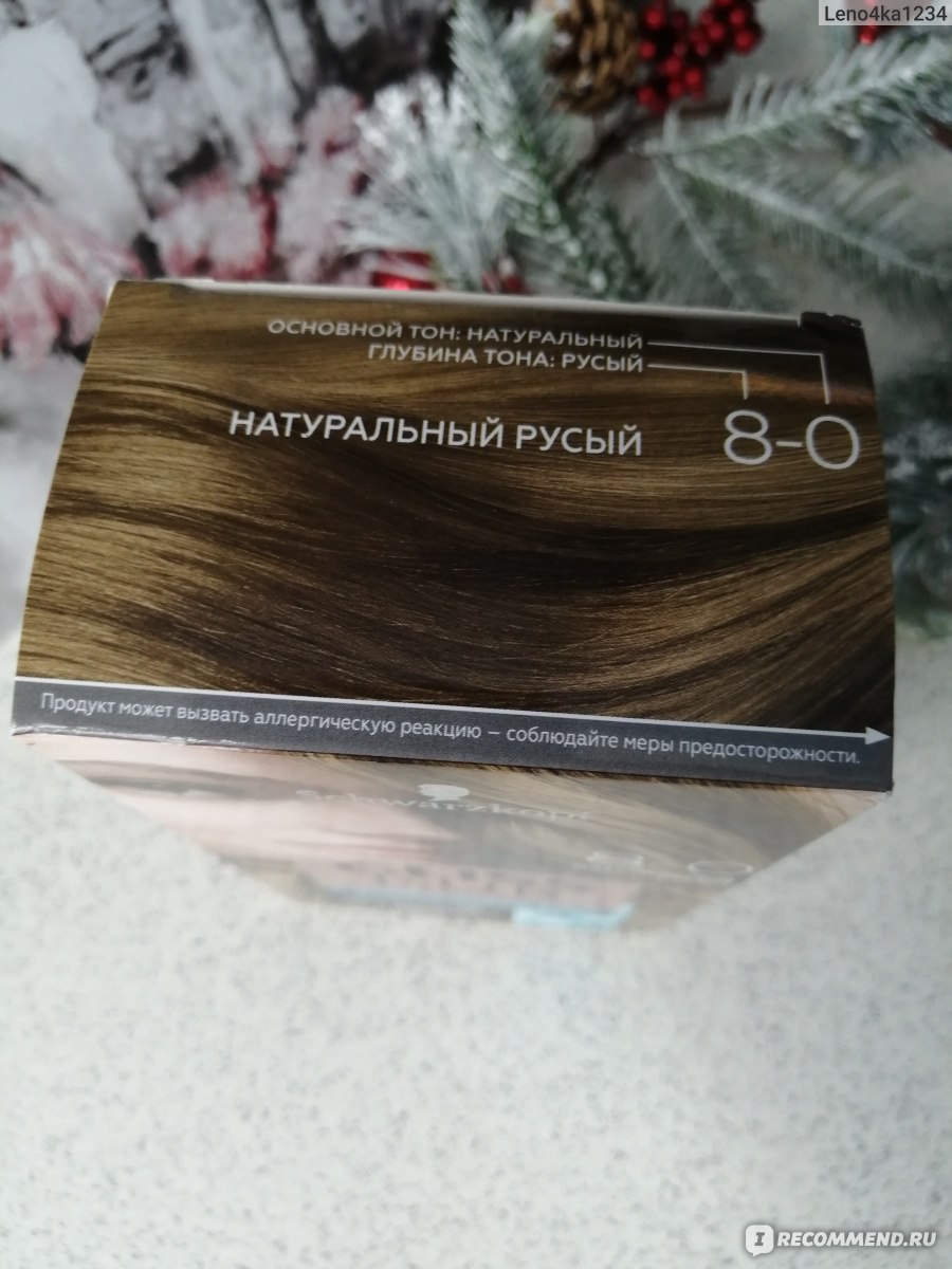 Стойкая краска для волос Schwarzkopf Gliss Kur Уход & Увлажнение фото