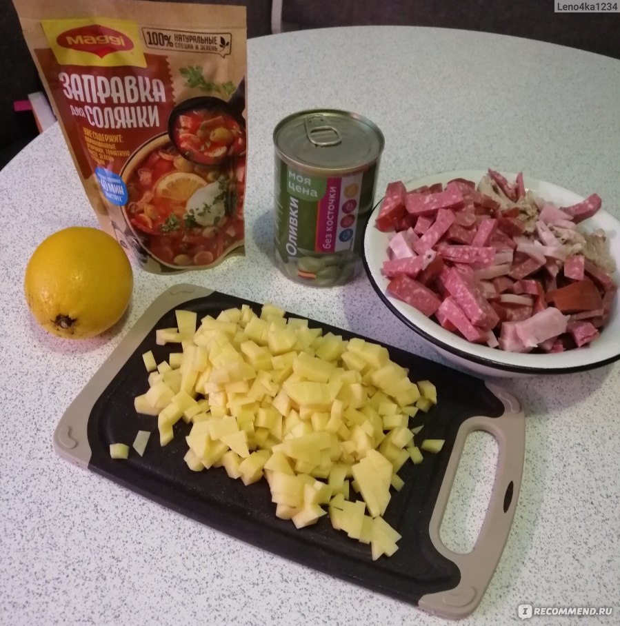 Приправа Maggi Заправка для солянки - «Солянка получается почти такая же  вкусная, как и приготовленная без заправки Maggi. Процесс приготовления  максимально прост. Быстро, вкусно, недорого» | отзывы