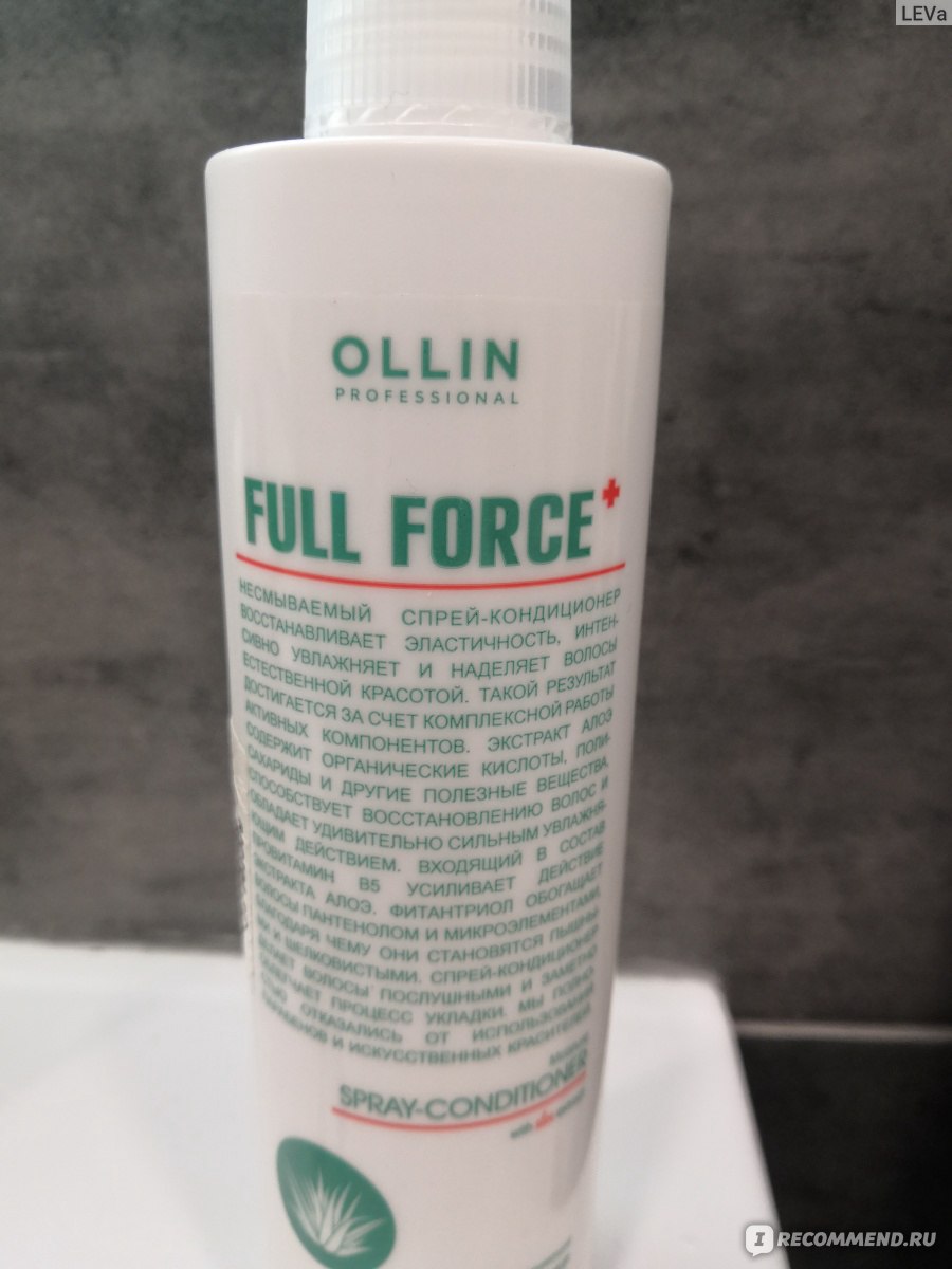 Спрей для волос Ollin FULL FORCE увлажняющий спрей-кондиционер с экстрактом  алоэ - «Увлажнение волос в три пшика! С ним я забыла, что такое  электризация волос» | отзывы