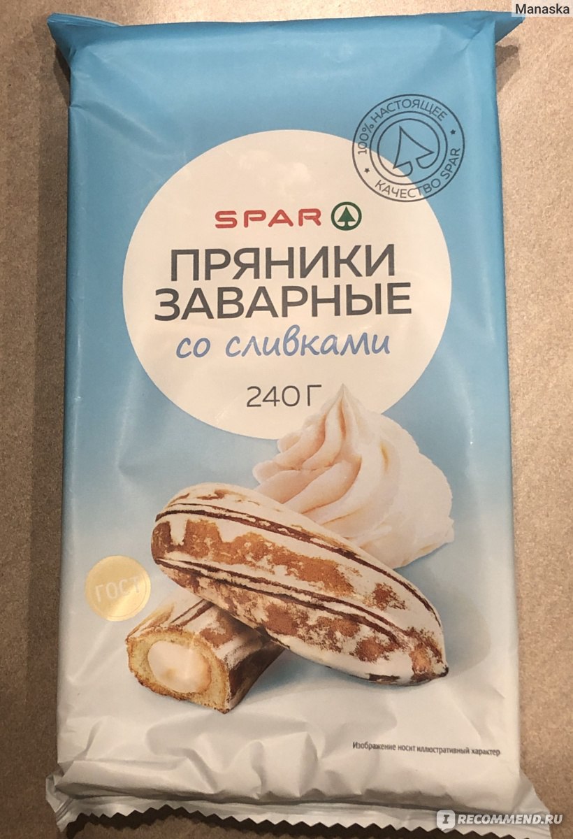 Пряники SPAR заварные со сливками - «Пряники похожие на эклер» | отзывы