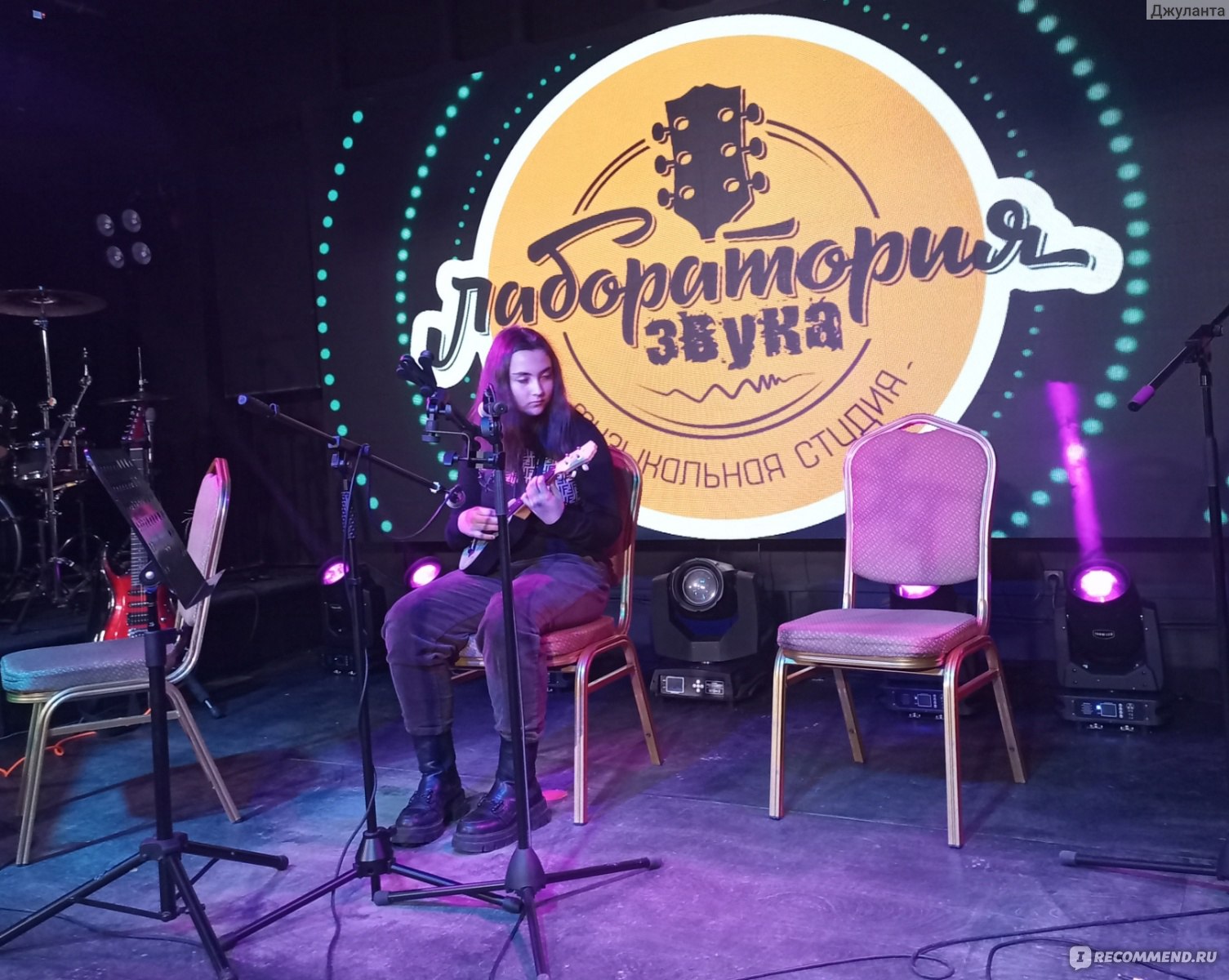 Rock Bar, Иркутск - «Грузди, селедочка и алкоголь Черный русский/Белый  русский под РОК в исполнении МОЕЙ дочери. Рассказываю, как прошел ДЕБЮТ в  рок баре.» | отзывы