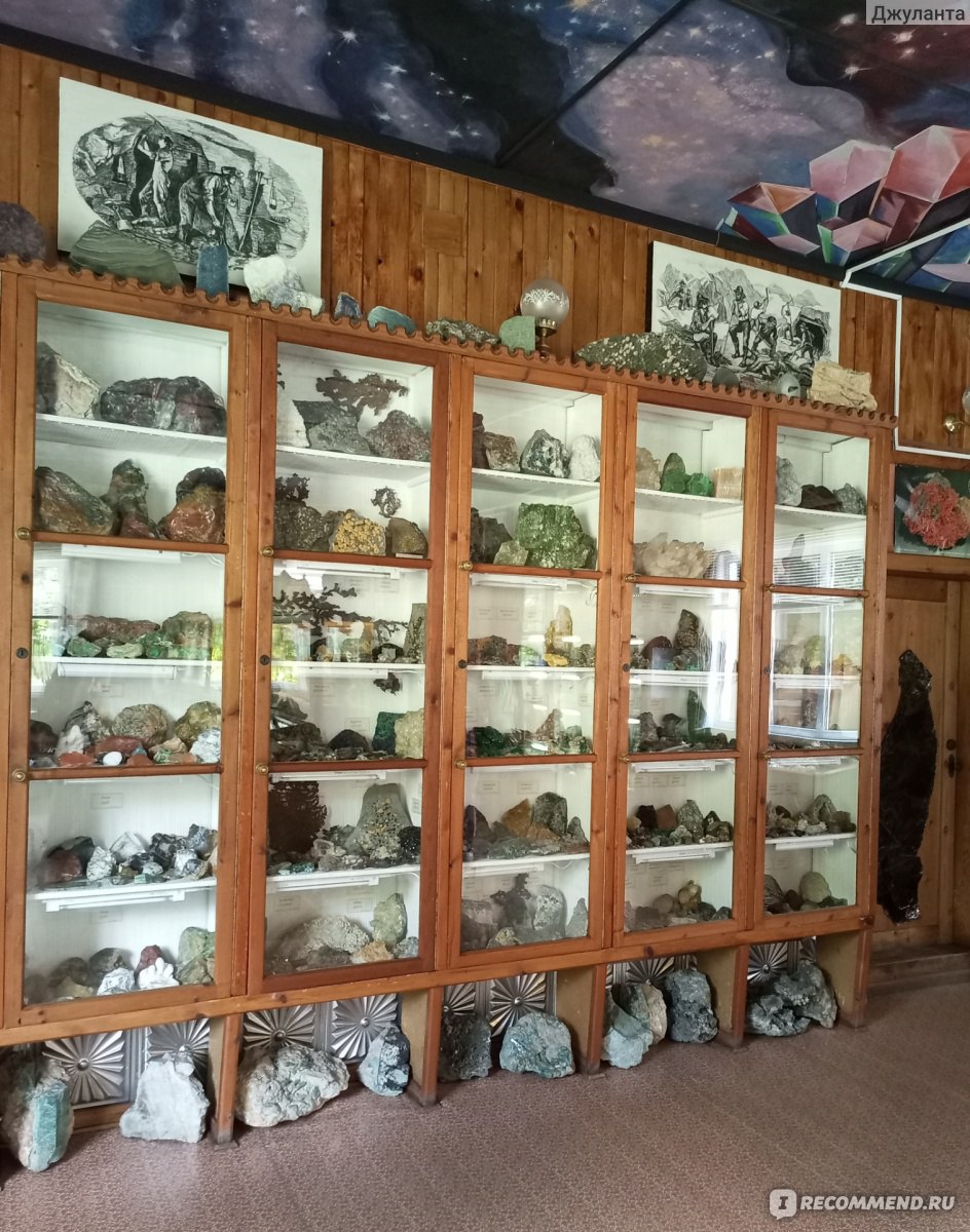 Частный музей минералов Жигалов и К'о, Слюдянка, Иркутская область, Россия фото